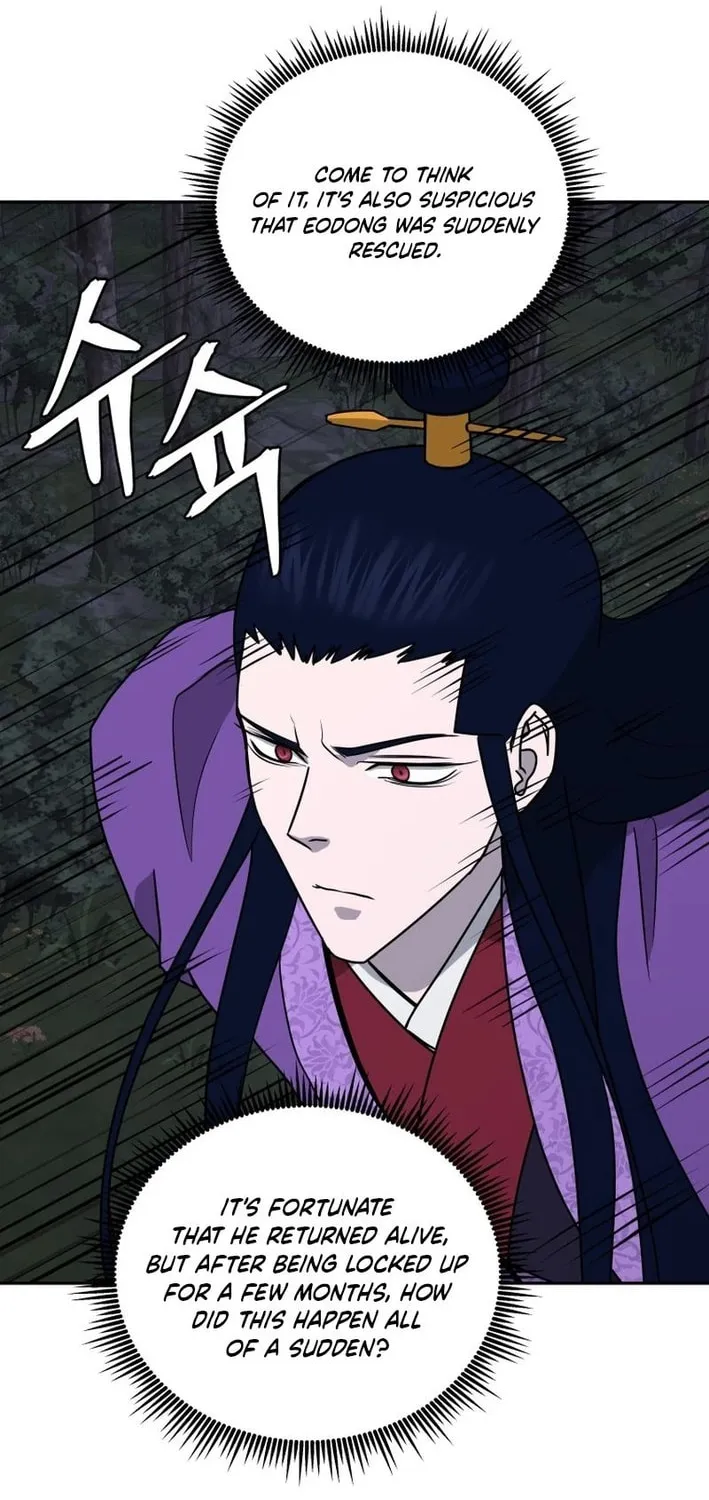 Read Kang-jin Lee chapter 207 image 66 on Lezhin