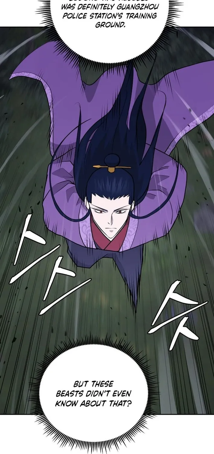 Read Kang-jin Lee chapter 207 image 72 on Lezhin