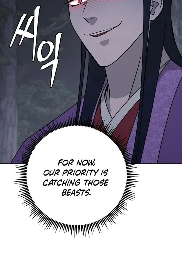 Read Kang-jin Lee chapter 207 image 76 on Lezhin