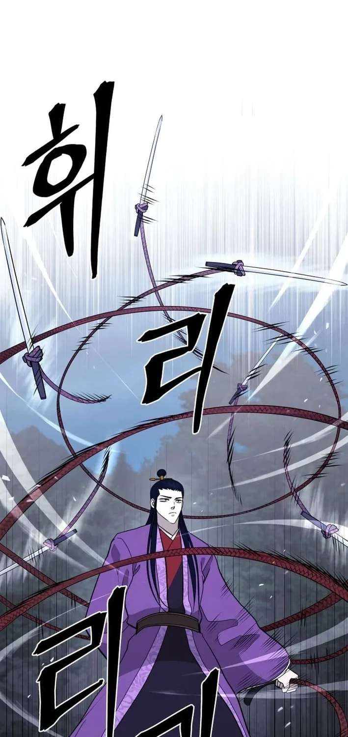 Read Kang-jin Lee chapter 208 image 12 on Lezhin