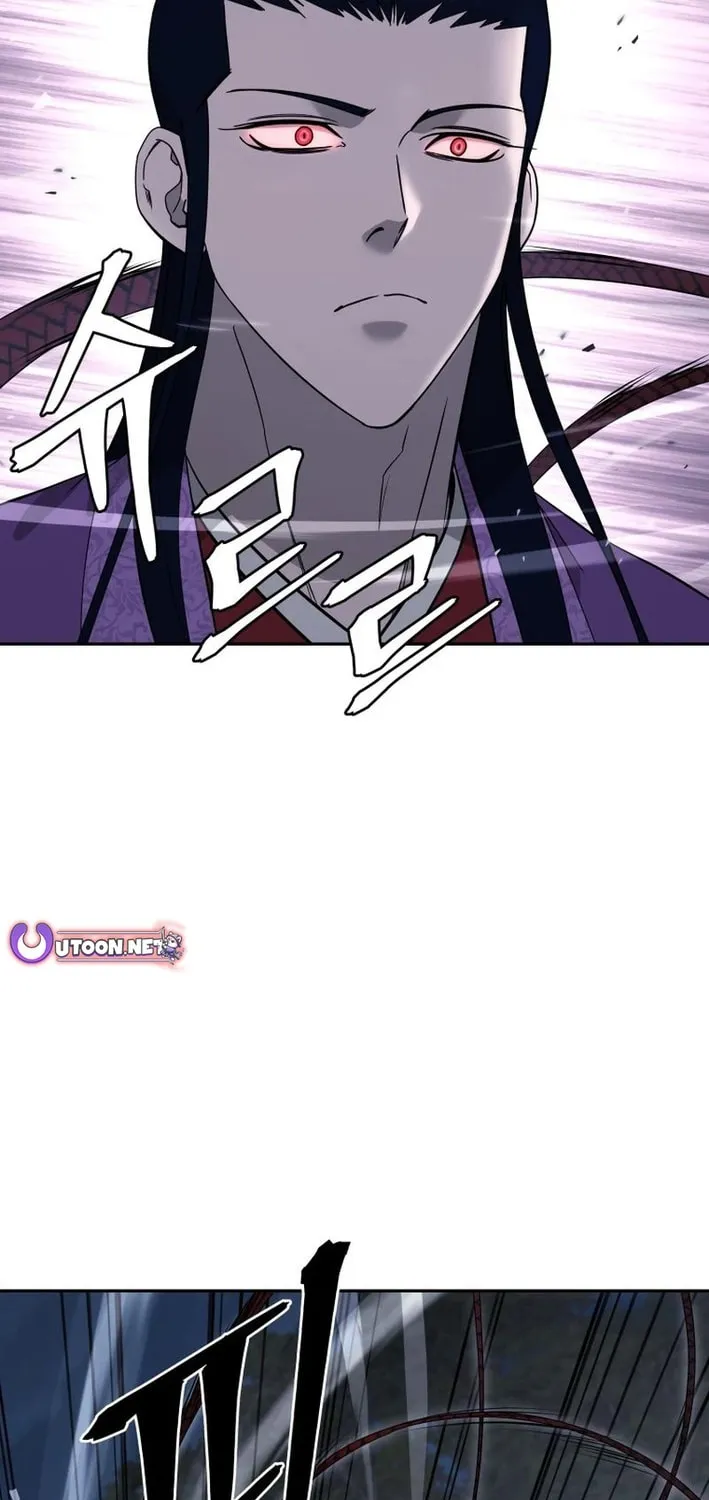 Read Kang-jin Lee chapter 208 image 14 on Lezhin