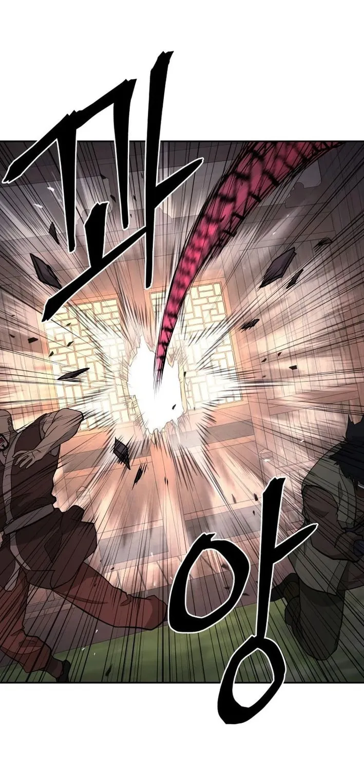 Read Kang-jin Lee chapter 208 image 16 on Lezhin