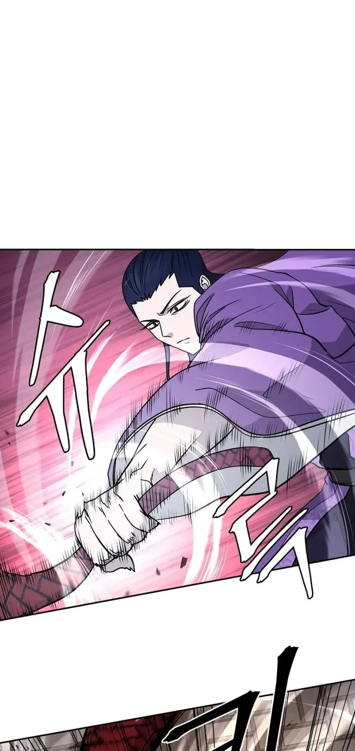 Read Kang-jin Lee chapter 208 image 17 on Lezhin