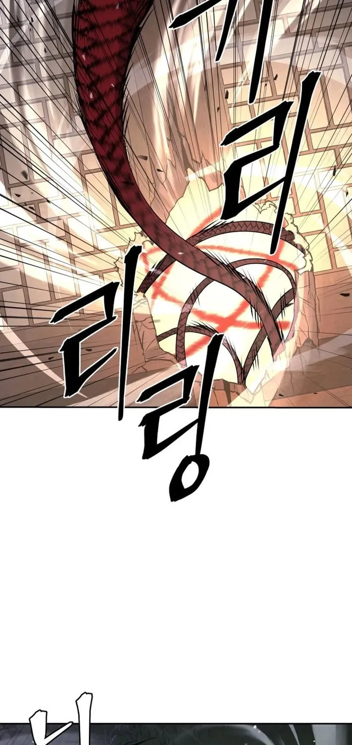Read Kang-jin Lee chapter 208 image 18 on Lezhin
