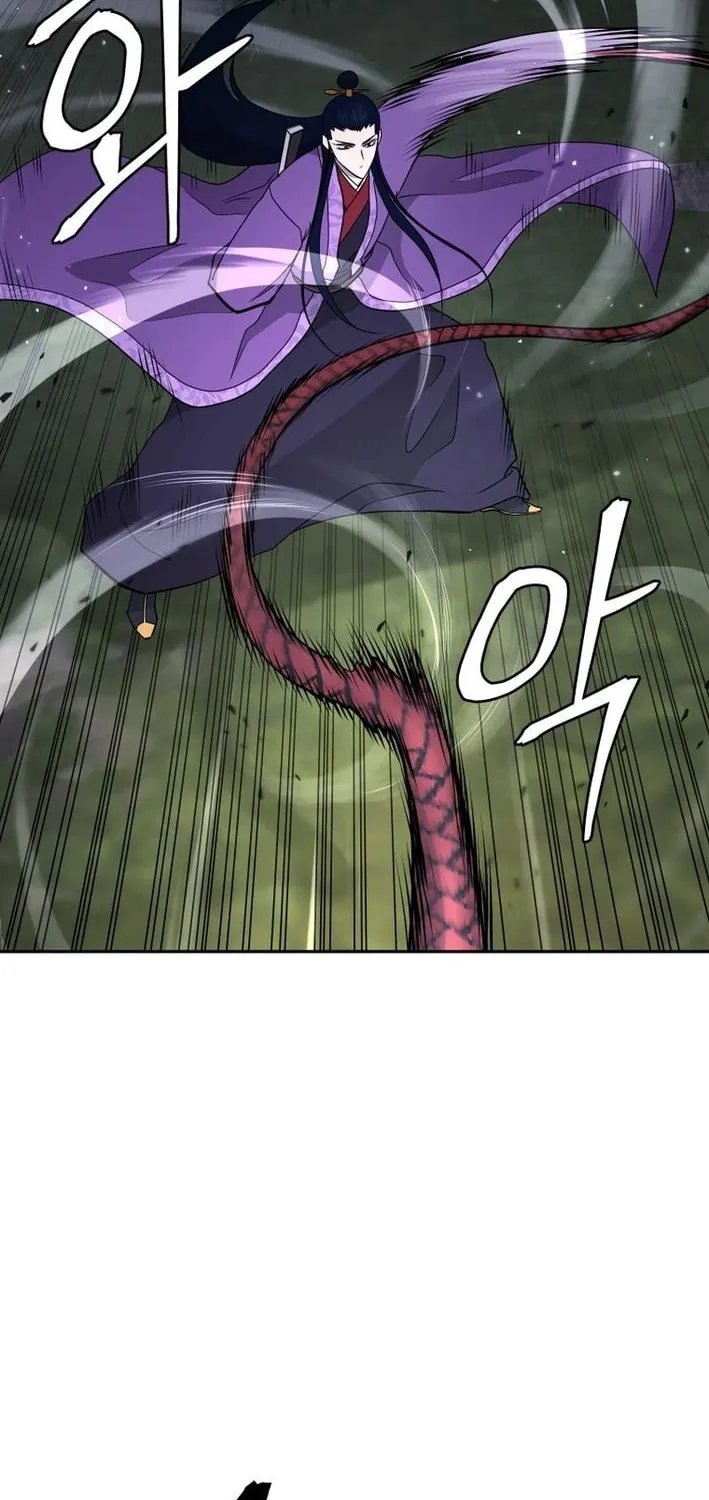 Read Kang-jin Lee chapter 208 image 19 on Lezhin