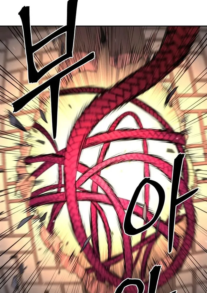 Read Kang-jin Lee chapter 208 image 20 on Lezhin
