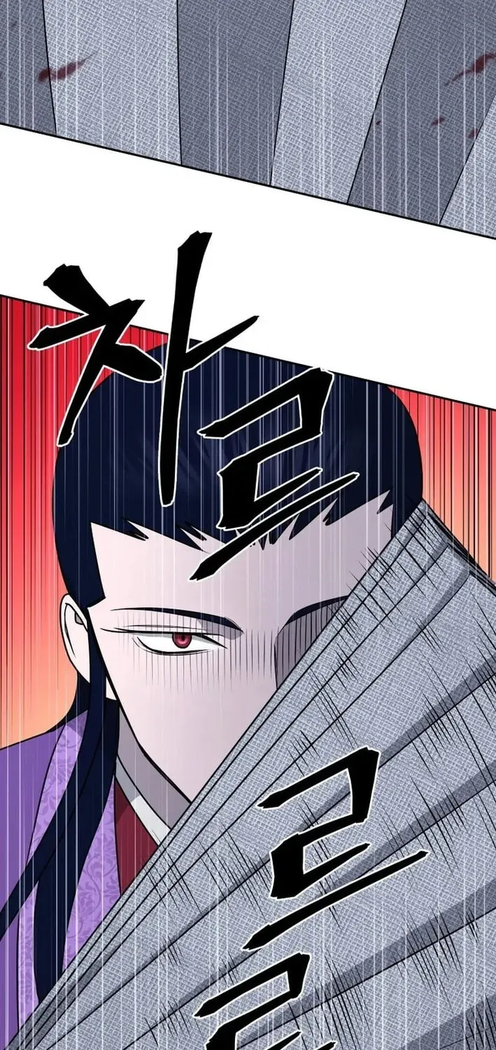 Read Kang-jin Lee chapter 208 image 38 on Lezhin