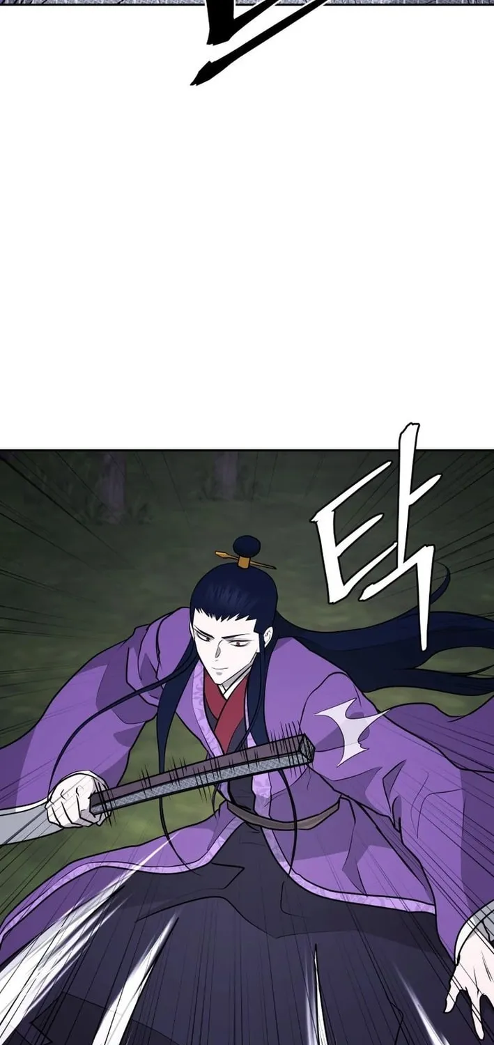 Read Kang-jin Lee chapter 208 image 39 on Lezhin