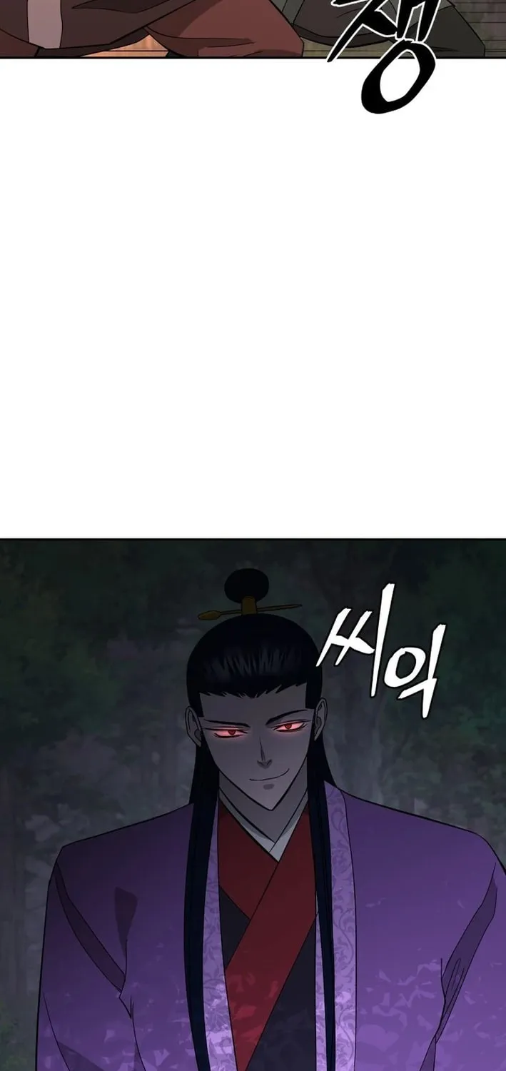 Read Kang-jin Lee chapter 208 image 4 on Lezhin