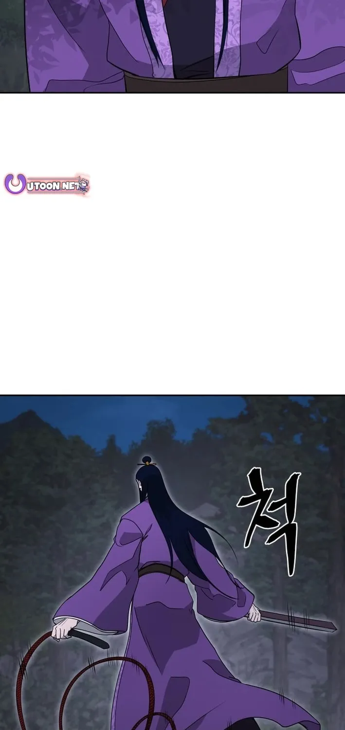 Read Kang-jin Lee chapter 208 image 5 on Lezhin