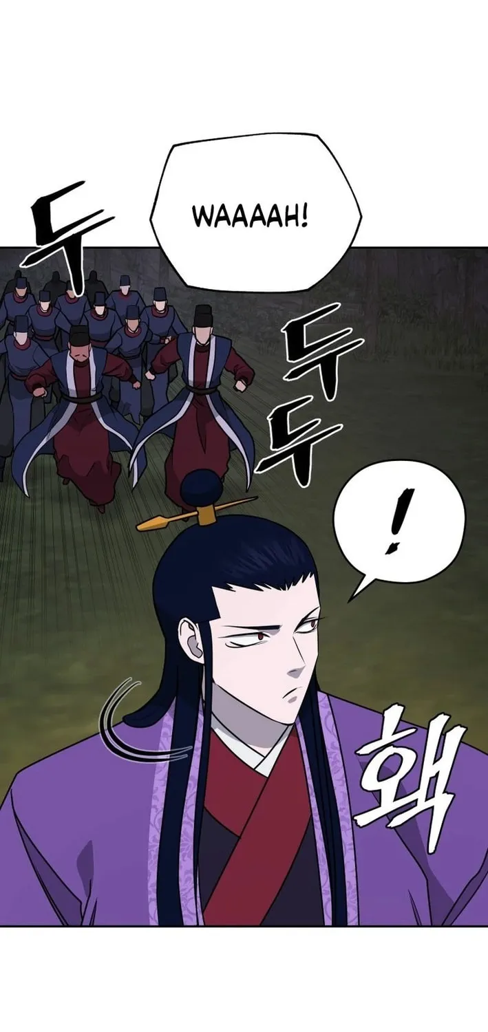 Read Kang-jin Lee chapter 208 image 52 on Lezhin