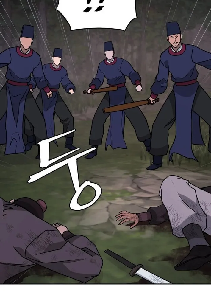 Read Kang-jin Lee chapter 208 image 55 on Lezhin
