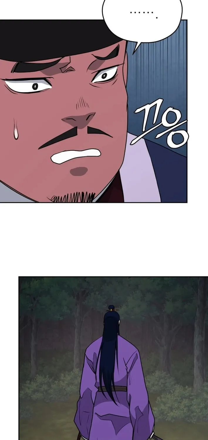 Read Kang-jin Lee chapter 208 image 58 on Lezhin