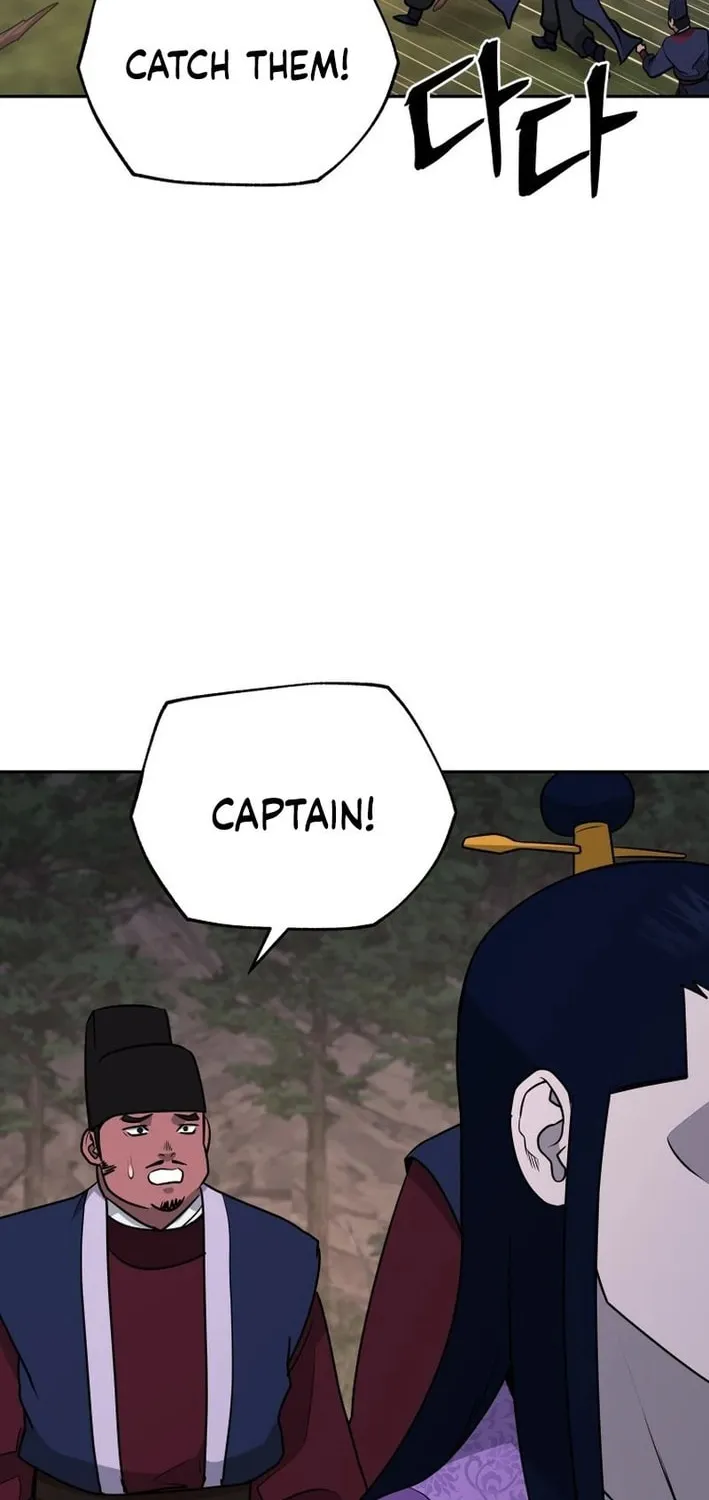 Read Kang-jin Lee chapter 208 image 61 on Lezhin