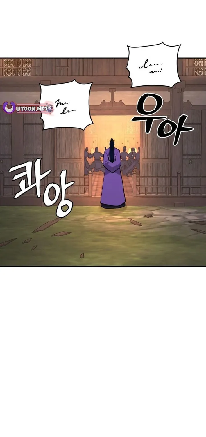 Read Kang-jin Lee chapter 208 image 68 on Lezhin