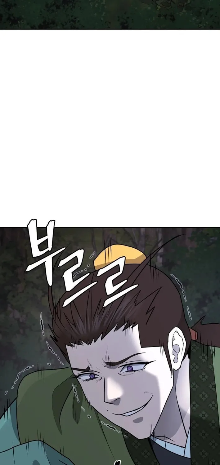 Read Kang-jin Lee chapter 208 image 73 on Lezhin