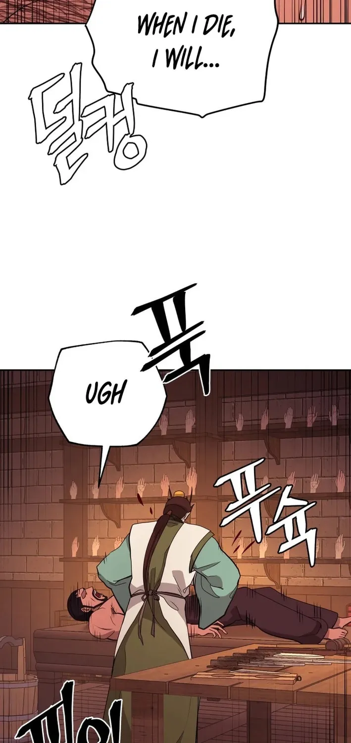Read Kang-jin Lee chapter 209 image 11 on Lezhin