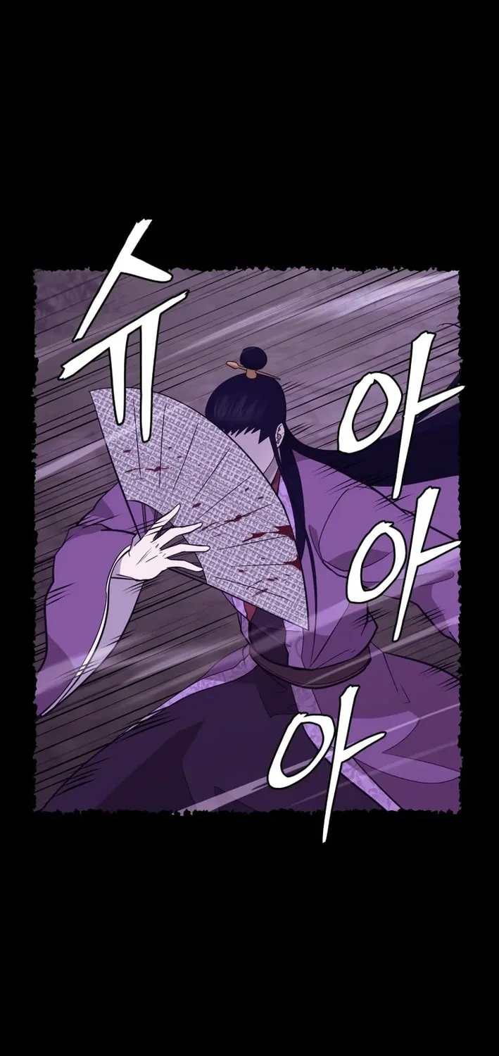 Read Kang-jin Lee chapter 209 image 14 on Lezhin