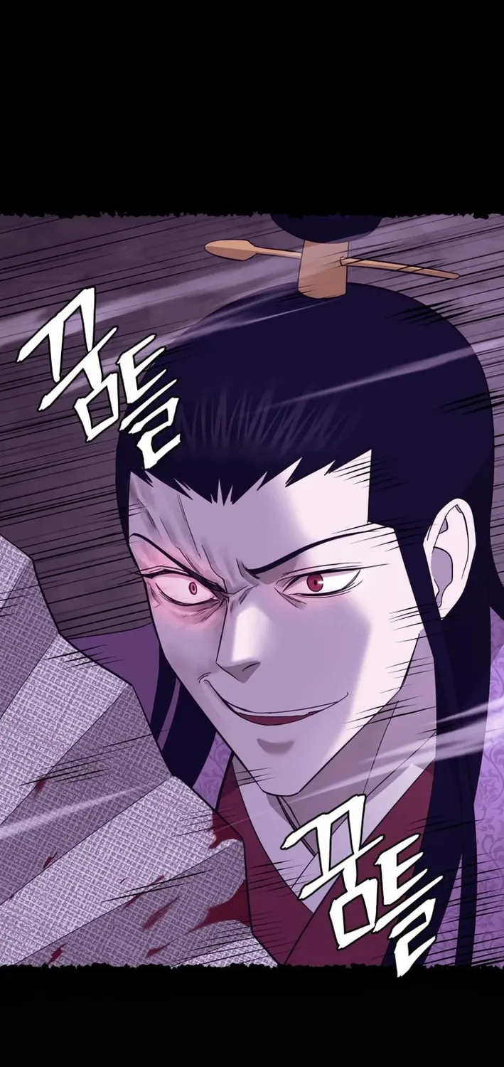 Read Kang-jin Lee chapter 209 image 15 on Lezhin