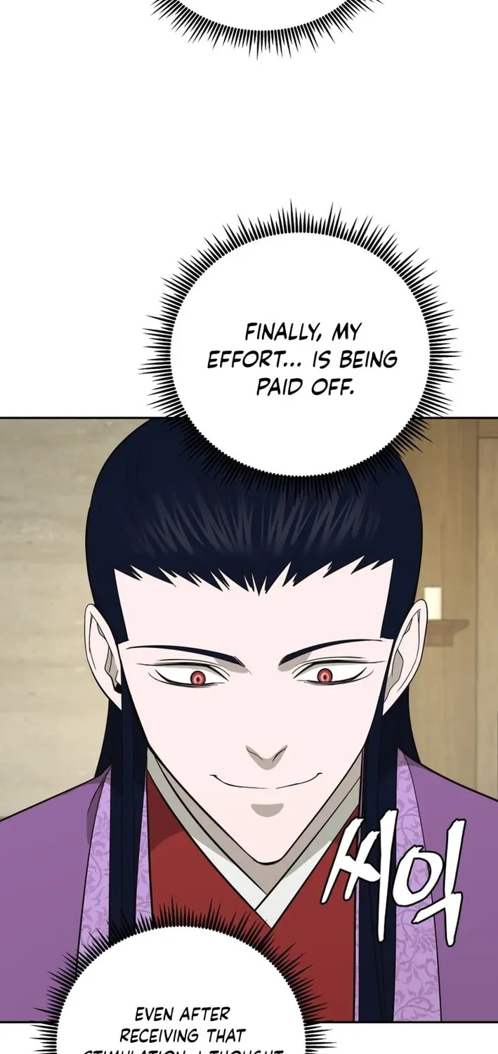 Read Kang-jin Lee chapter 209 image 24 on Lezhin