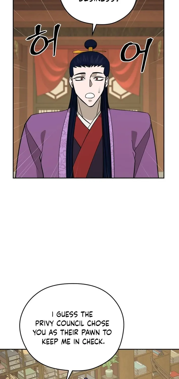 Read Kang-jin Lee chapter 209 image 56 on Lezhin
