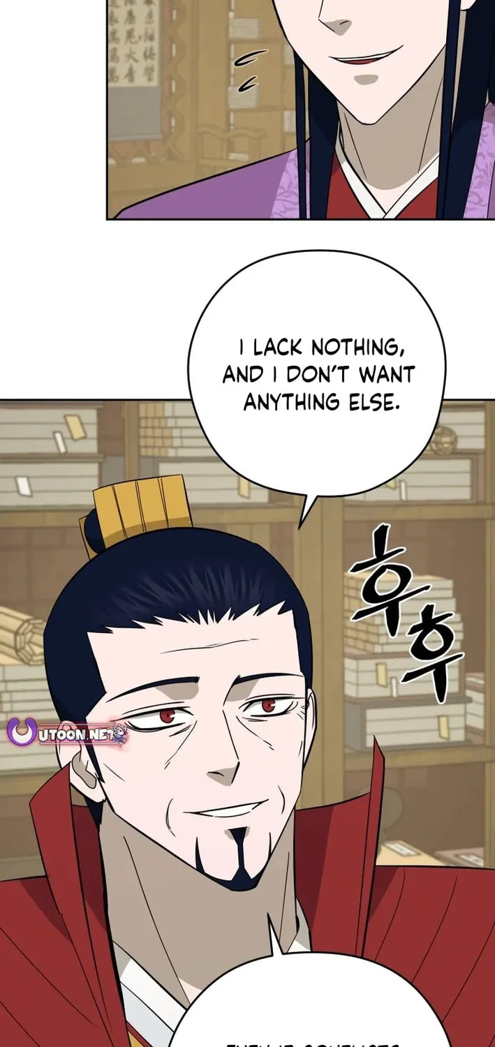 Read Kang-jin Lee chapter 209 image 75 on Lezhin