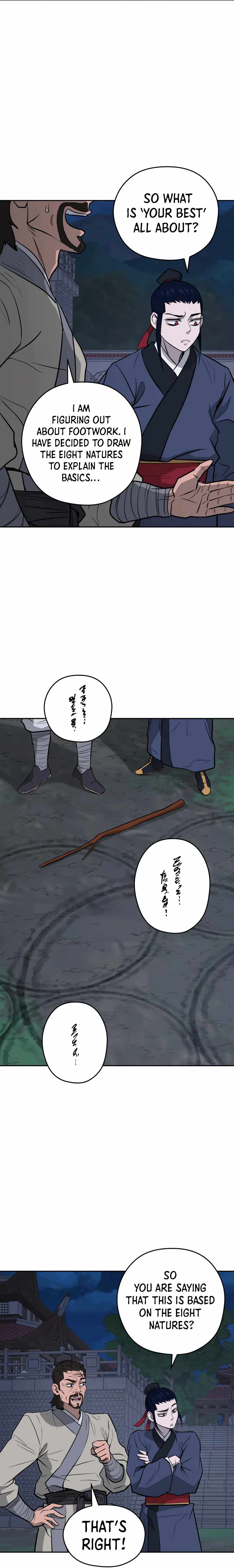 Read Kang-jin Lee chapter 21 image 17 on Lezhin
