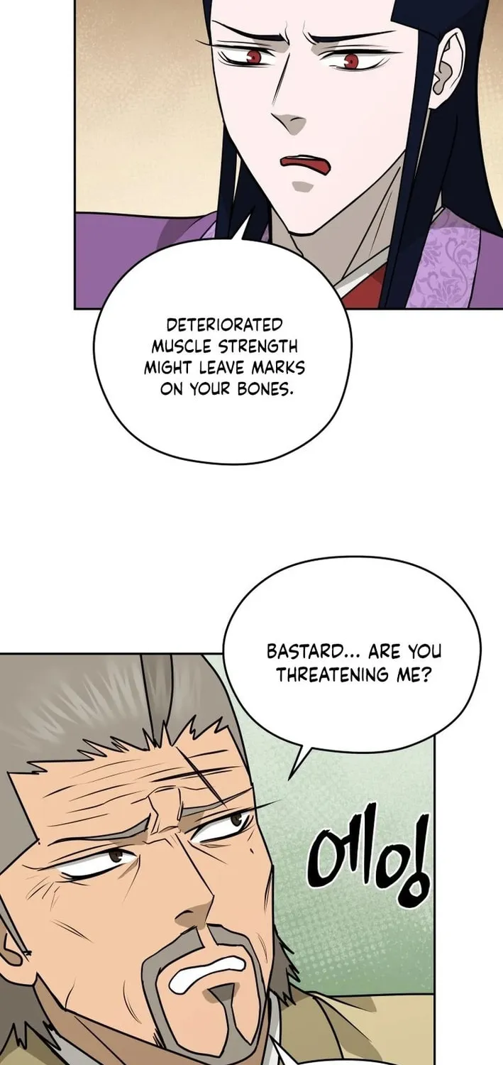 Read Kang-jin Lee chapter 210 image 12 on Lezhin