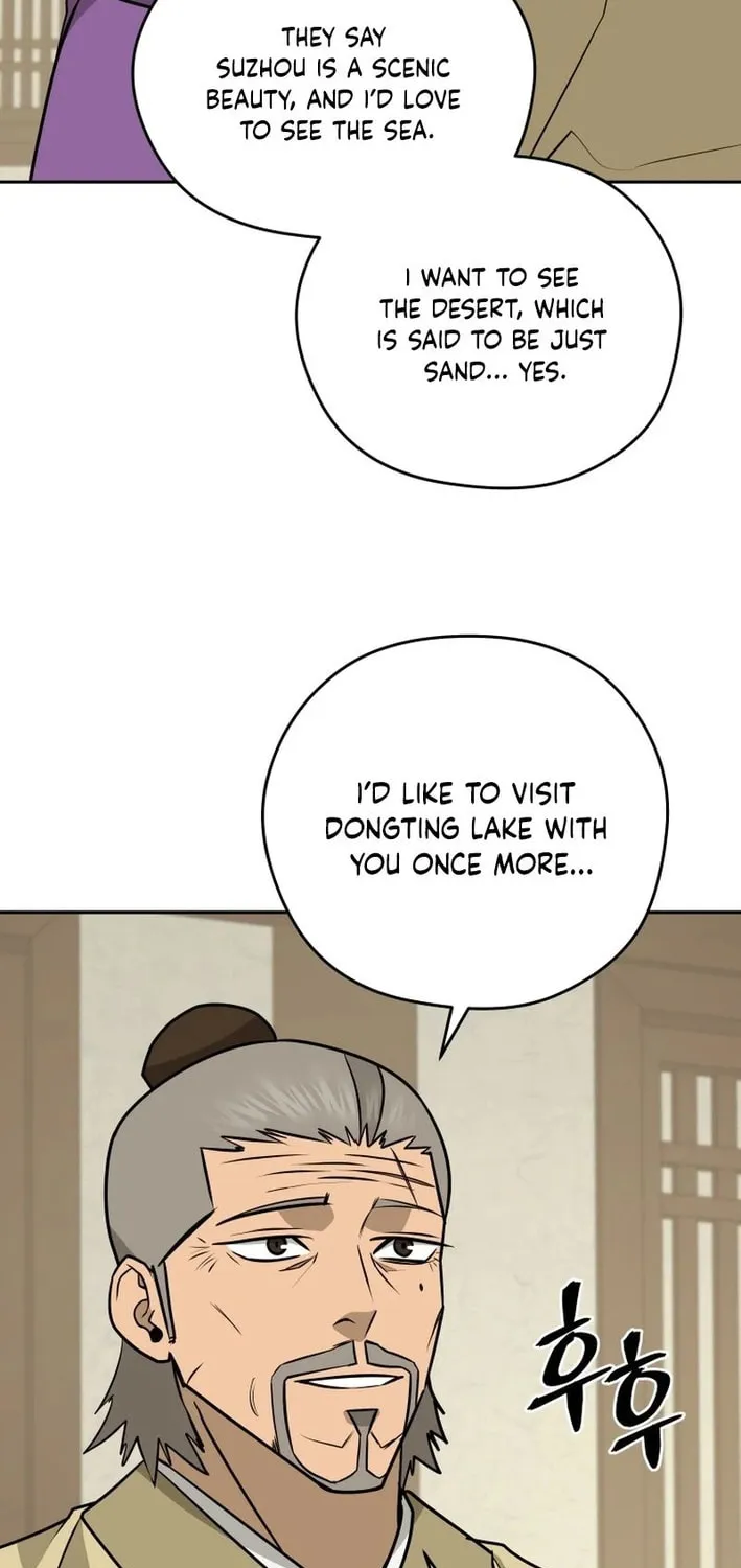 Read Kang-jin Lee chapter 210 image 21 on Lezhin
