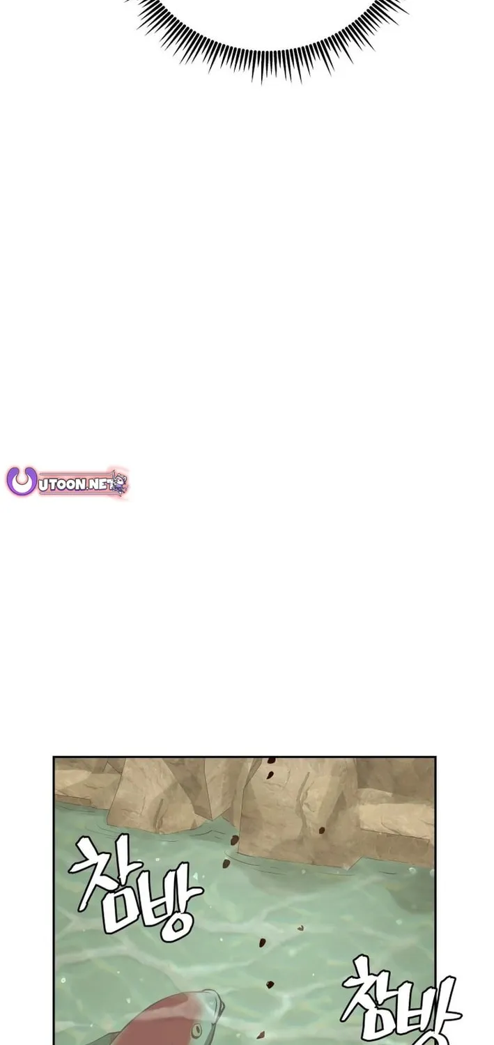Read Kang-jin Lee chapter 210 image 40 on Lezhin