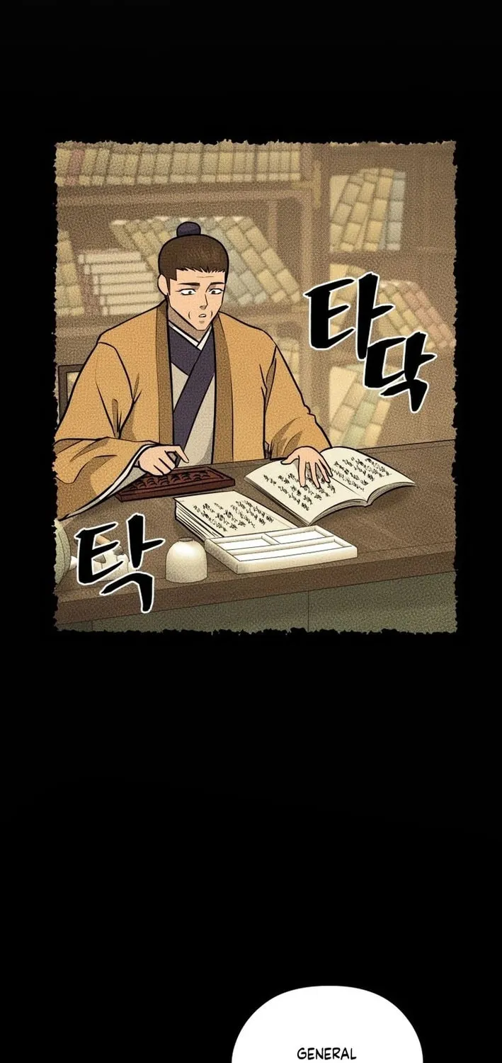 Read Kang-jin Lee chapter 210 image 44 on Lezhin