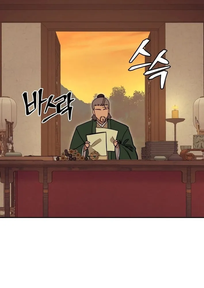 Read Kang-jin Lee chapter 210 image 62 on Lezhin
