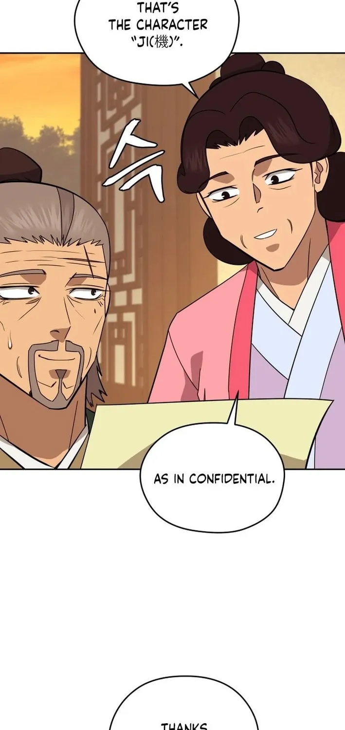 Read Kang-jin Lee chapter 210 image 66 on Lezhin