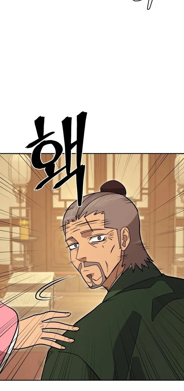 Read Kang-jin Lee chapter 210 image 70 on Lezhin