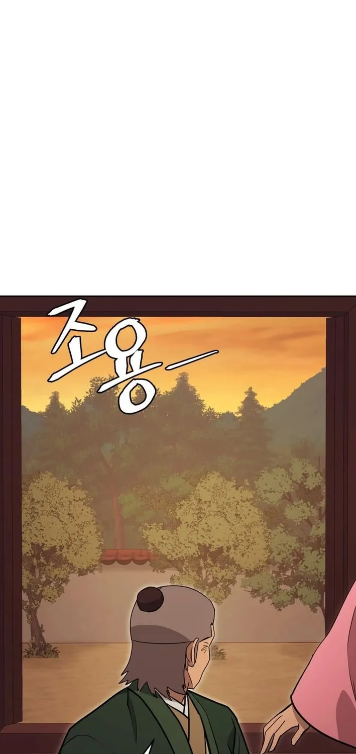 Read Kang-jin Lee chapter 210 image 71 on Lezhin