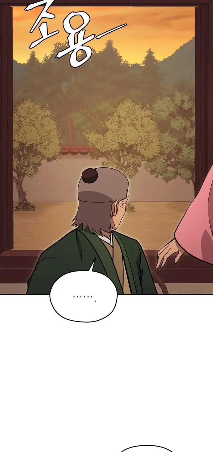 Read Kang-jin Lee chapter 211 image 1 on Lezhin