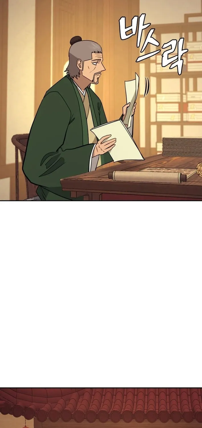 Read Kang-jin Lee chapter 211 image 11 on Lezhin