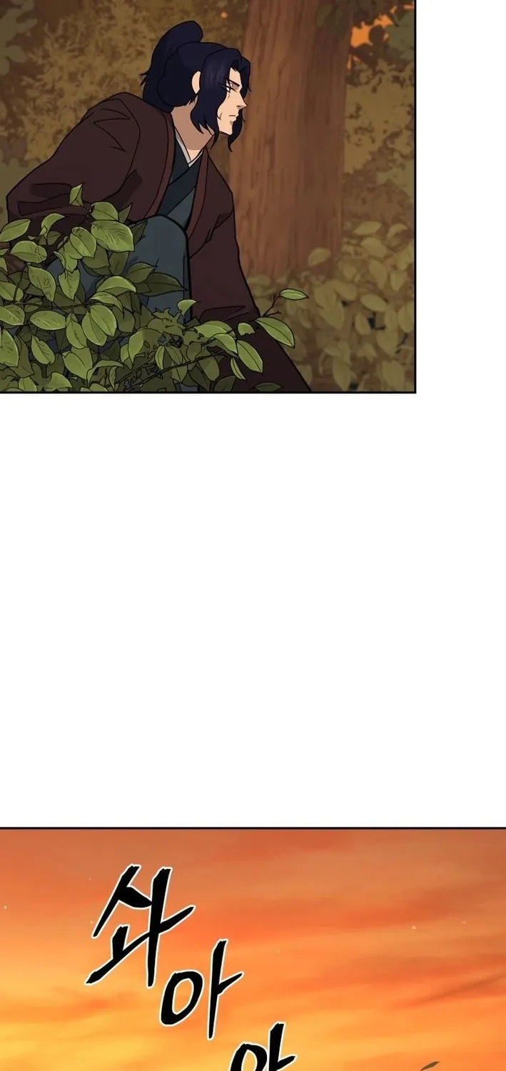 Read Kang-jin Lee chapter 211 image 17 on Lezhin