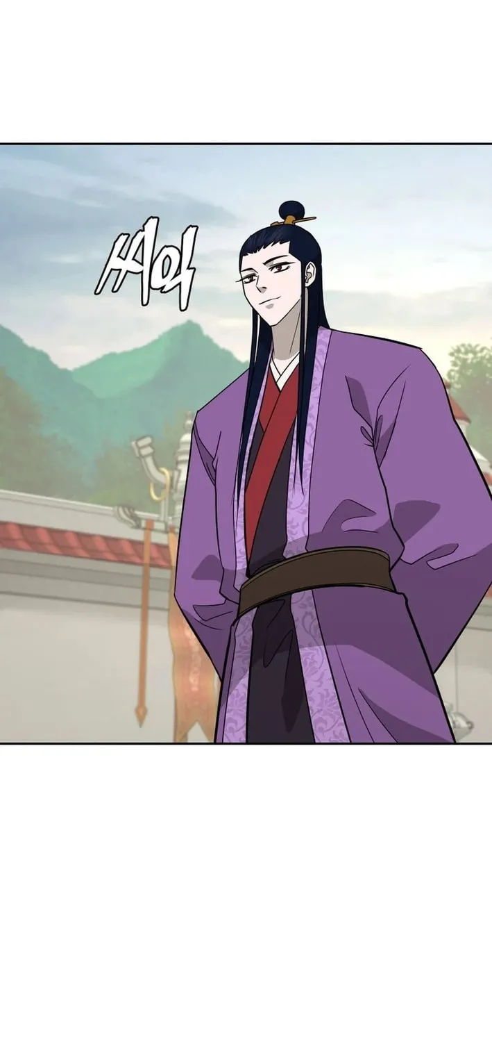 Read Kang-jin Lee chapter 211 image 21 on Lezhin