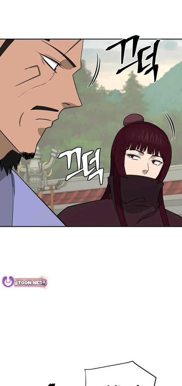 Read Kang-jin Lee chapter 211 image 23 on Lezhin