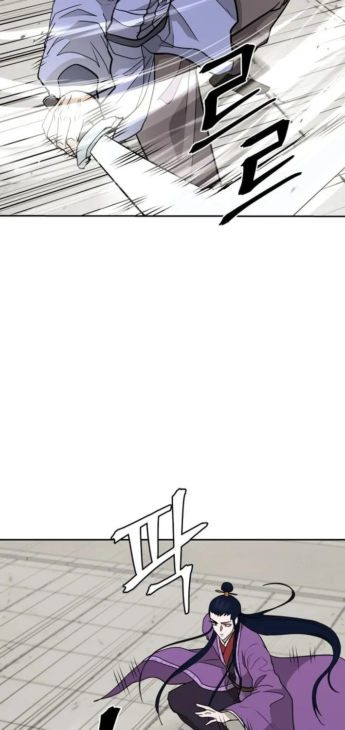 Read Kang-jin Lee chapter 211 image 26 on Lezhin