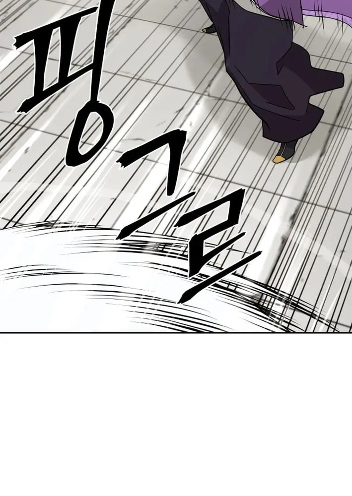 Read Kang-jin Lee chapter 211 image 27 on Lezhin