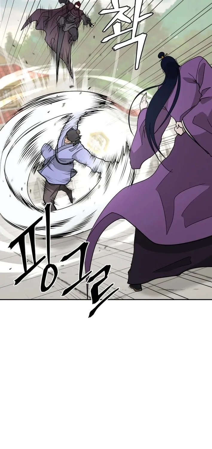Read Kang-jin Lee chapter 211 image 29 on Lezhin