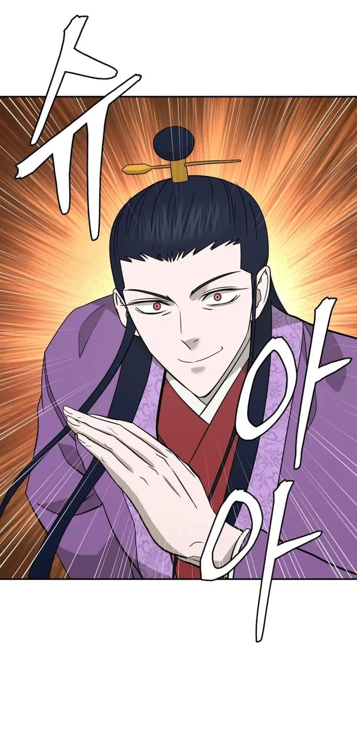 Read Kang-jin Lee chapter 211 image 30 on Lezhin