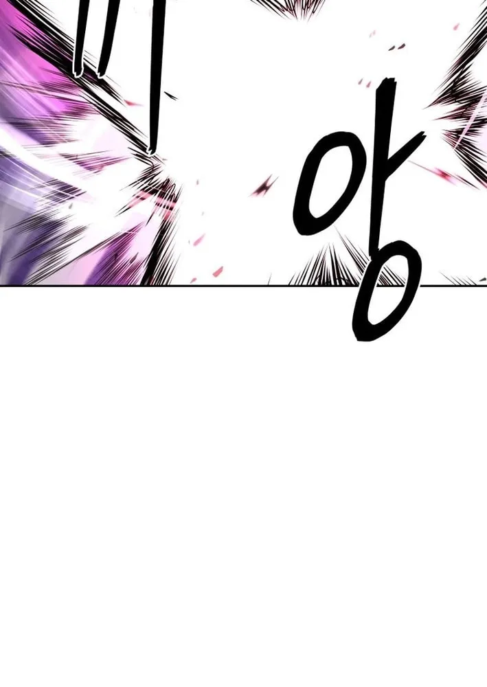 Read Kang-jin Lee chapter 211 image 34 on Lezhin