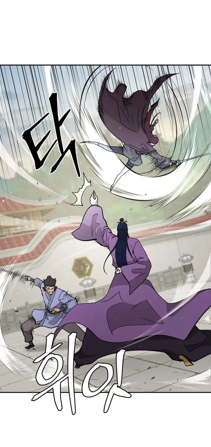 Read Kang-jin Lee chapter 211 image 38 on Lezhin