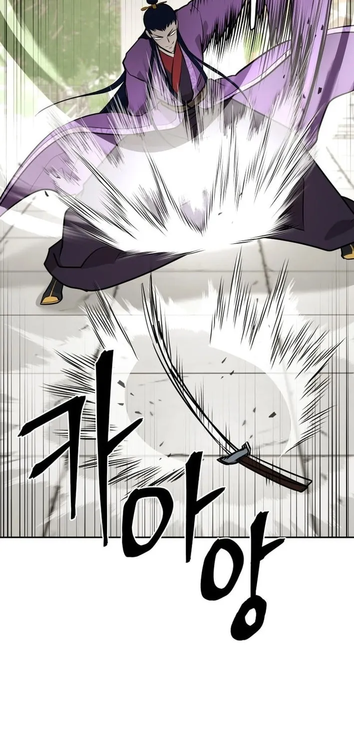 Read Kang-jin Lee chapter 211 image 42 on Lezhin