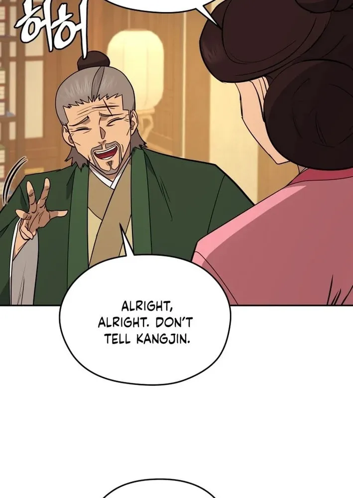 Read Kang-jin Lee chapter 211 image 6 on Lezhin