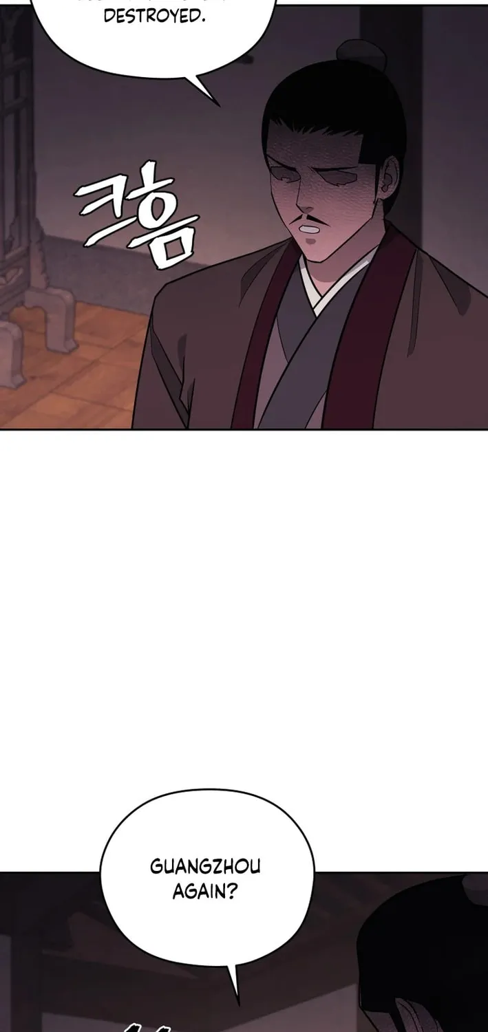 Read Kang-jin Lee chapter 212 image 2 on Lezhin