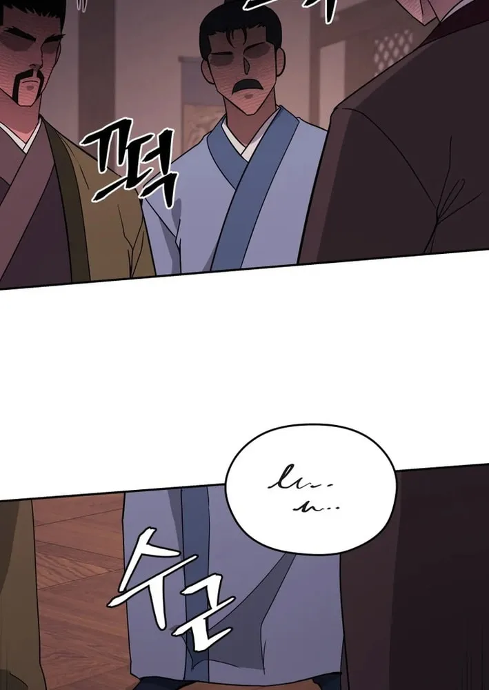 Read Kang-jin Lee chapter 212 image 20 on Lezhin